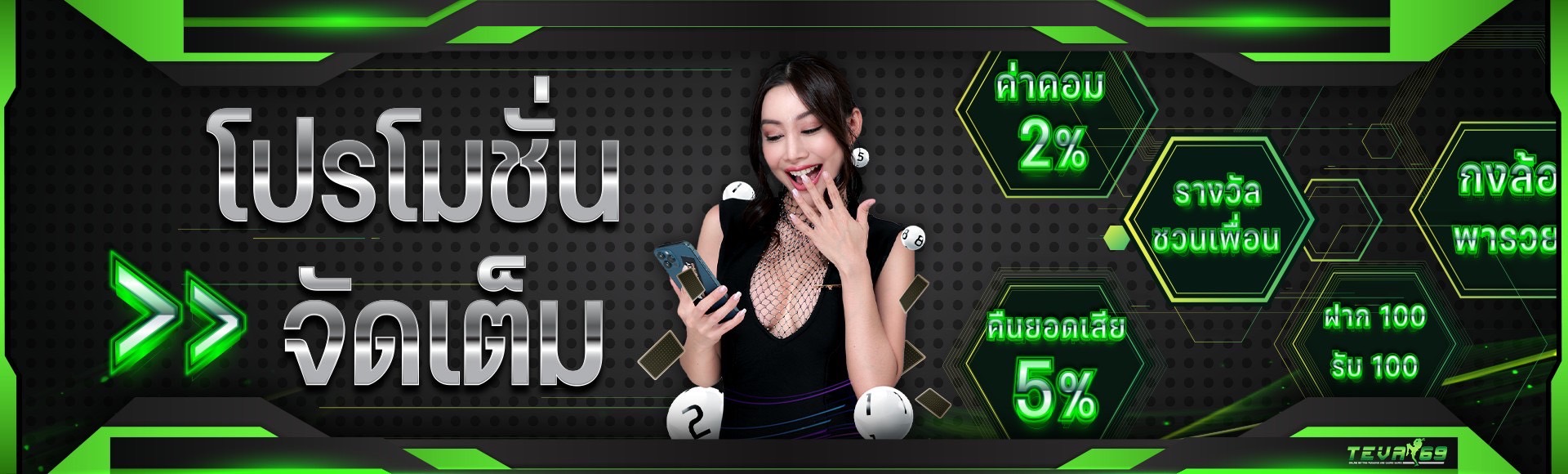 https://i.cms88.live/images/2025/04/26/3f1a240c589ace60b2c370a962390bff.jpg